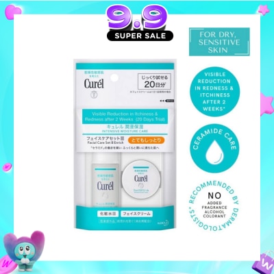 CUREL - Facial Care Set III Enrich (Intensive Moisture Care + Moisture Facial Cream) 1s image