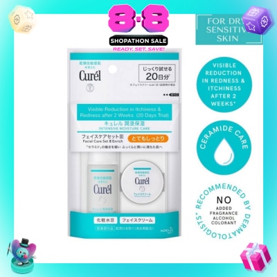 CUREL - Facial Care Set III Enrich (Intensive Moisture Care + Moisture Facial Cream) 1s