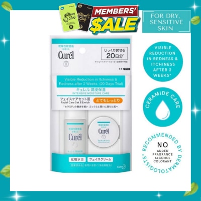 CUREL Facial Care Set III Enrich (Intensive Moisture Care + Moisture Facial Cream) 1s image