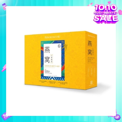 KINOHIMITSU Imperial Ginseng Bird's Nest Gift Set 75g (American Ginseng + Chinese Ginseng + Korean Red Ginseng) 6s
