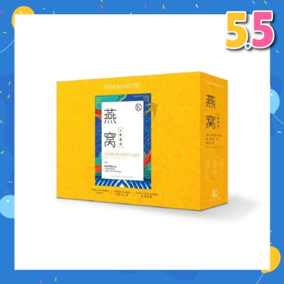 KINOHIMITSU Imperial Ginseng Bird's Nest Gift Set 75g (American Ginseng + Chinese Ginseng + Korean Red Ginseng) 6s
