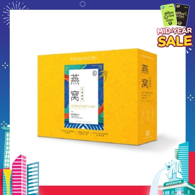 KINOHIMITSU Imperial Ginseng Bird's Nest Gift Set 75g (American Ginseng + Chinese Ginseng + Korean Red Ginseng) 6s