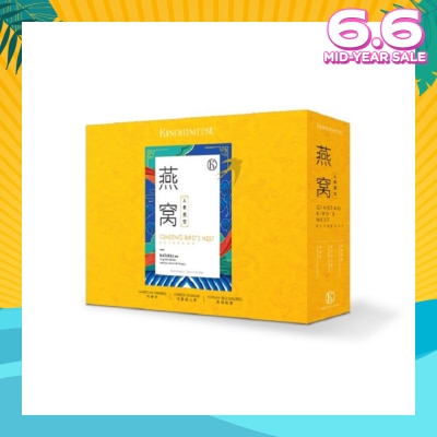 KINOHIMITSU Imperial Ginseng Bird's Nest Gift Set 75g (American Ginseng + Chinese Ginseng + Korean Red Ginseng) 6s