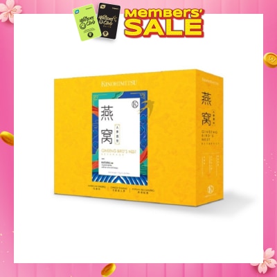 KINOHIMITSU Imperial Ginseng Bird's Nest Gift Set 75g (American Ginseng + Chinese Ginseng + Korean Red Ginseng) 6s