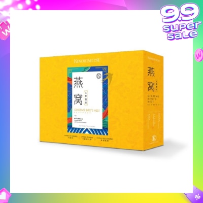KINOHIMITSU Imperial Ginseng Bird's Nest Gift Set 75g (American Ginseng + Chinese Ginseng + Korean Red Ginseng) 6s