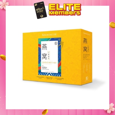 KINOHIMITSU Imperial Ginseng Bird's Nest Gift Set 75g (American Ginseng + Chinese Ginseng + Korean Red Ginseng) 6s