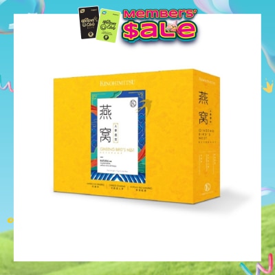 KINOHIMITSU - Imperial Ginseng Bird's Nest Gift Set 75g (American Ginseng + Chinese Ginseng + Korean Red Ginseng) 6s