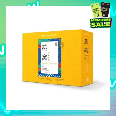 KINOHIMITSU Imperial Ginseng Bird's Nest Gift Set 75g (American Ginseng + Chinese Ginseng + Korean Red Ginseng) 6s