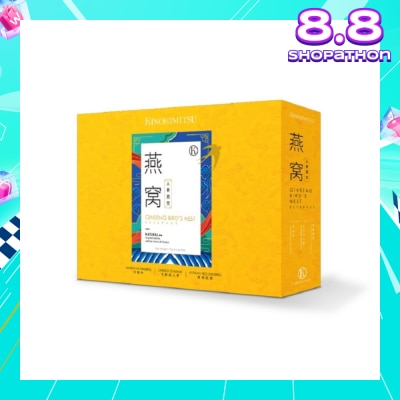KINOHIMITSU Imperial Ginseng Bird's Nest Gift Set 75g (American Ginseng + Chinese Ginseng + Korean Red Ginseng) 6s