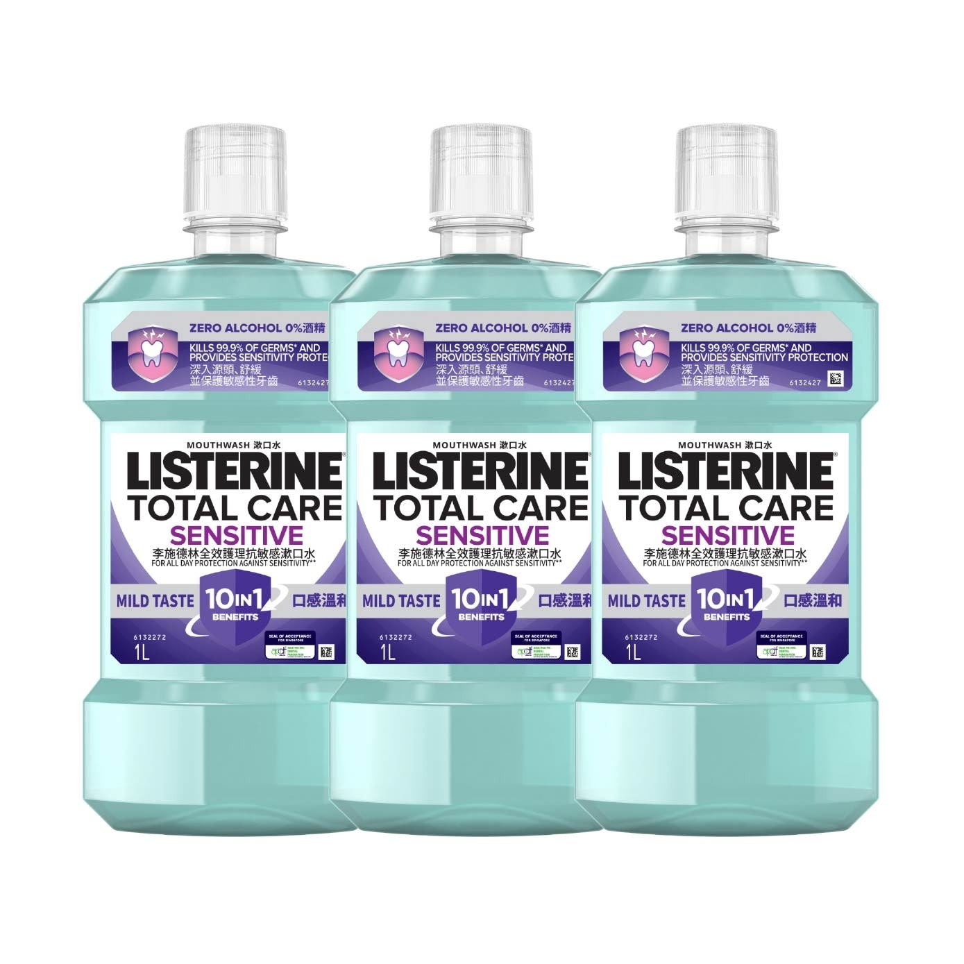 Total Care Sensitive Mouthwash (Non Alcohol) Bundle Set 1s image