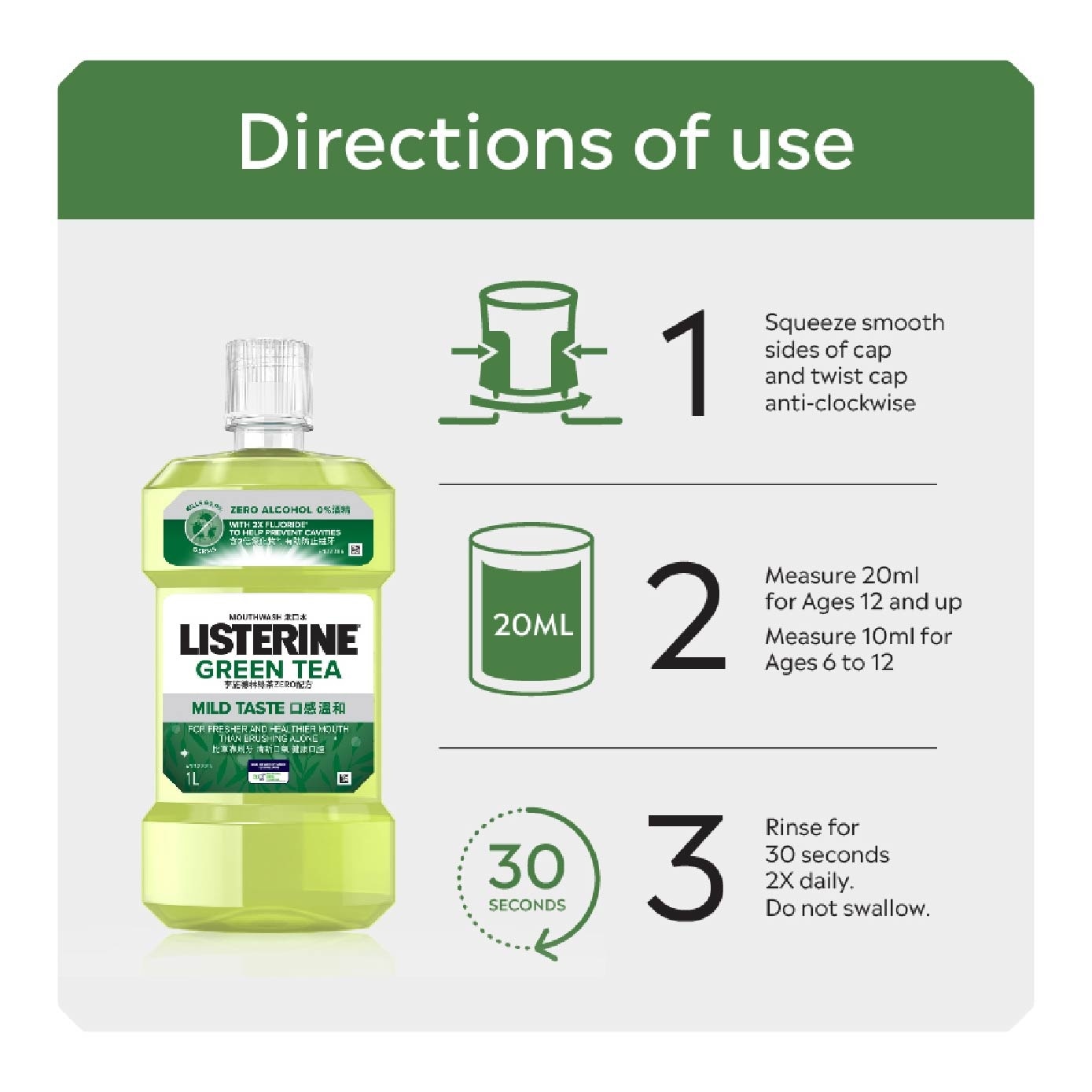 Natural Green Tea Zero Alcohol Mouthwash Bundle Set 1s image