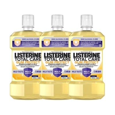 LISTERINE - Gum Care Zero Non-Alcohol Herbal Ginger Mouthwash Bundle Set 1s image