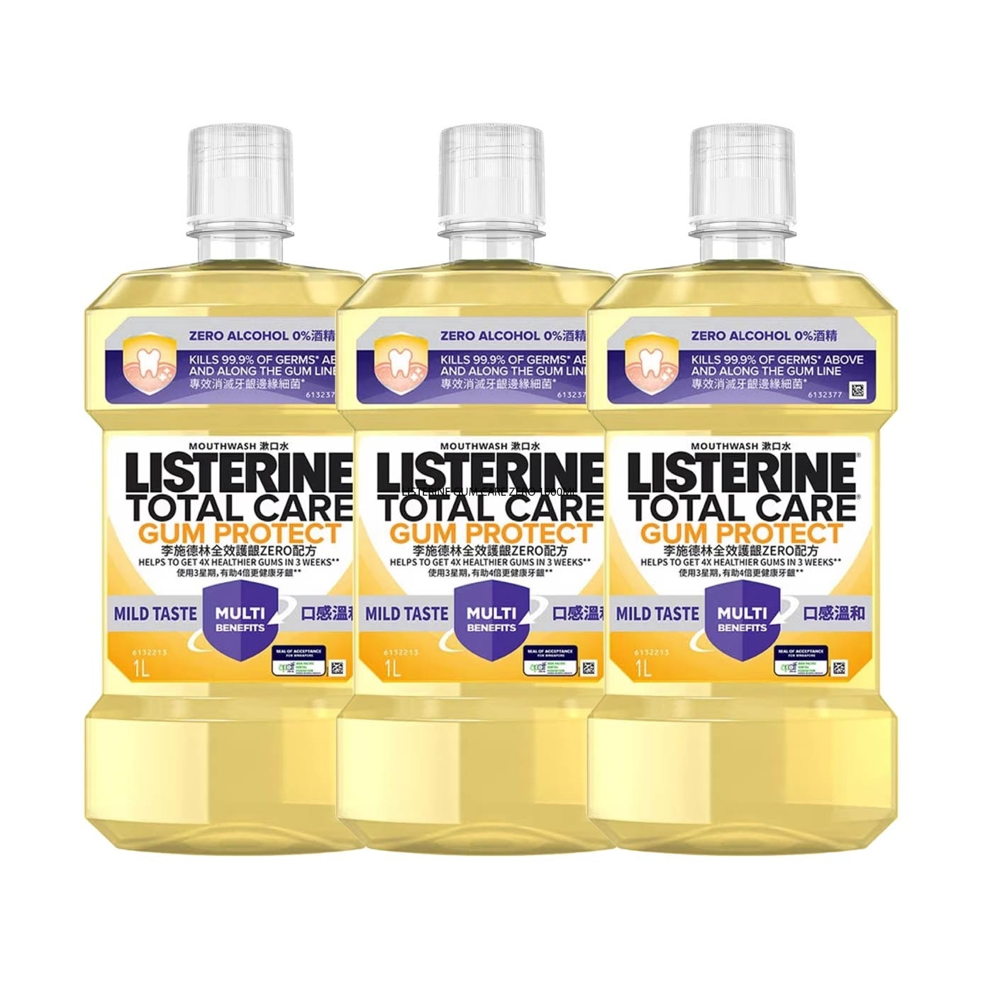 Gum Care Zero Non Alcohol Herbal Ginger Mouthwash Bundle Set 1s image