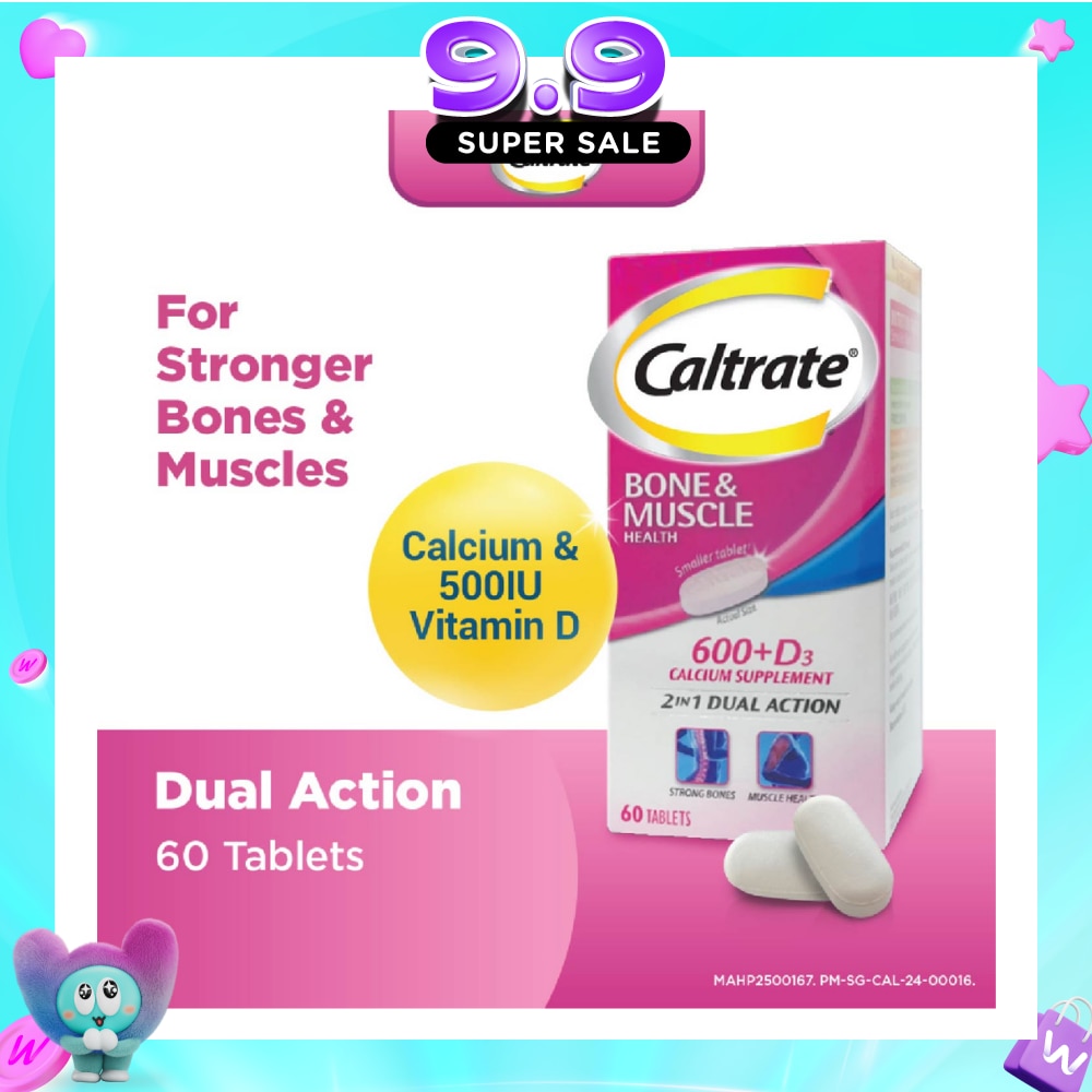 Bone & Muscle Health (600+ D3 Calcium supplement with 500IU Vitamin D3) 60s image