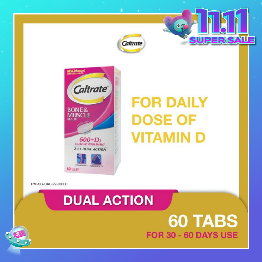 Bone & Muscle Health (600+ D3 Calcium supplement with 500IU Vitamin D3) 60s