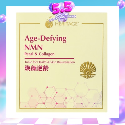 HST - Age-Defying NMN Pearl & Collagen Sachet (For Health & Skin Rejuvenation) 30s