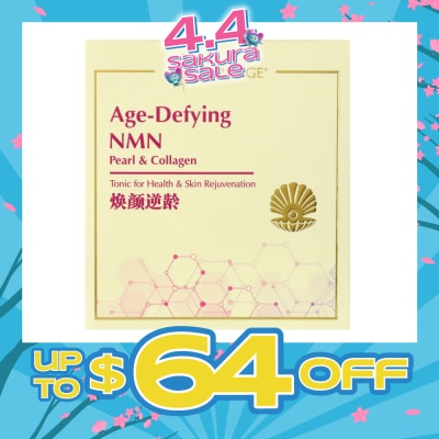 HST - Age-Defying NMN Pearl & Collagen Sachet (For Health & Skin Rejuvenation) 30s
