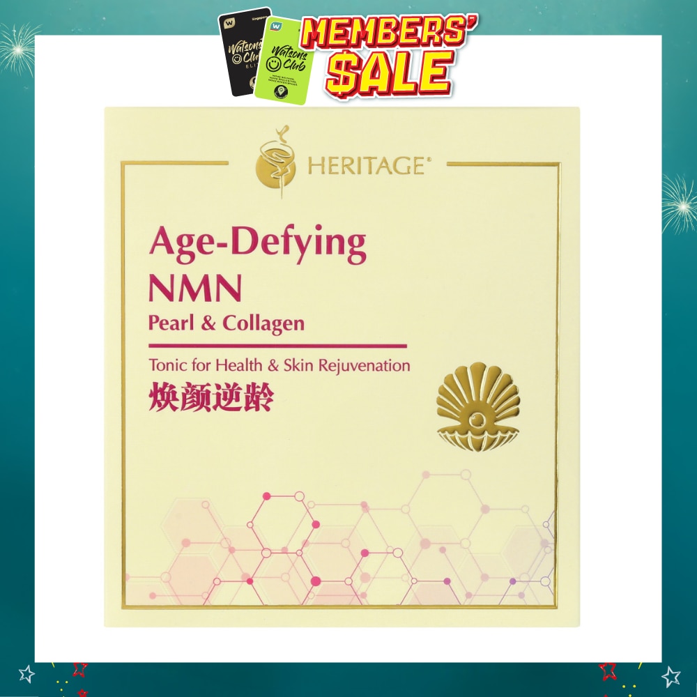 Age-Defying NMN Pearl & Collagen Sachet (For Health & Skin Rejuvenation) 30s