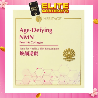 HST Age-Defying NMN Pearl & Collagen Sachet (For Health & Skin Rejuvenation) 30s