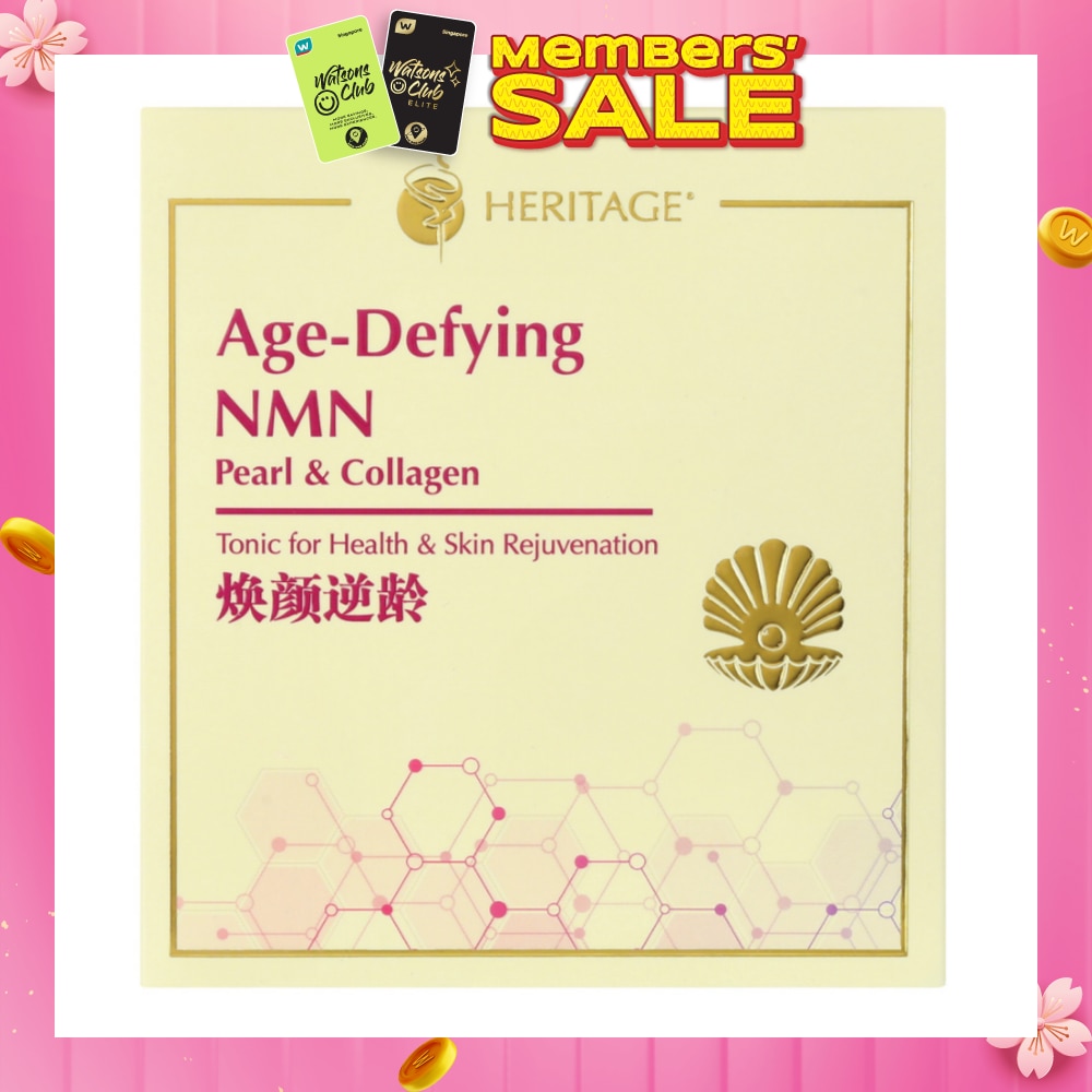 Age-Defying NMN Pearl & Collagen Sachet (For Health & Skin Rejuvenation) 30s
