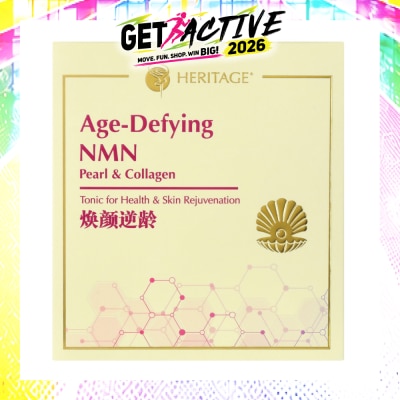HST - Age-Defying NMN Pearl & Collagen Sachet (For Health & Skin Rejuvenation) 30s image