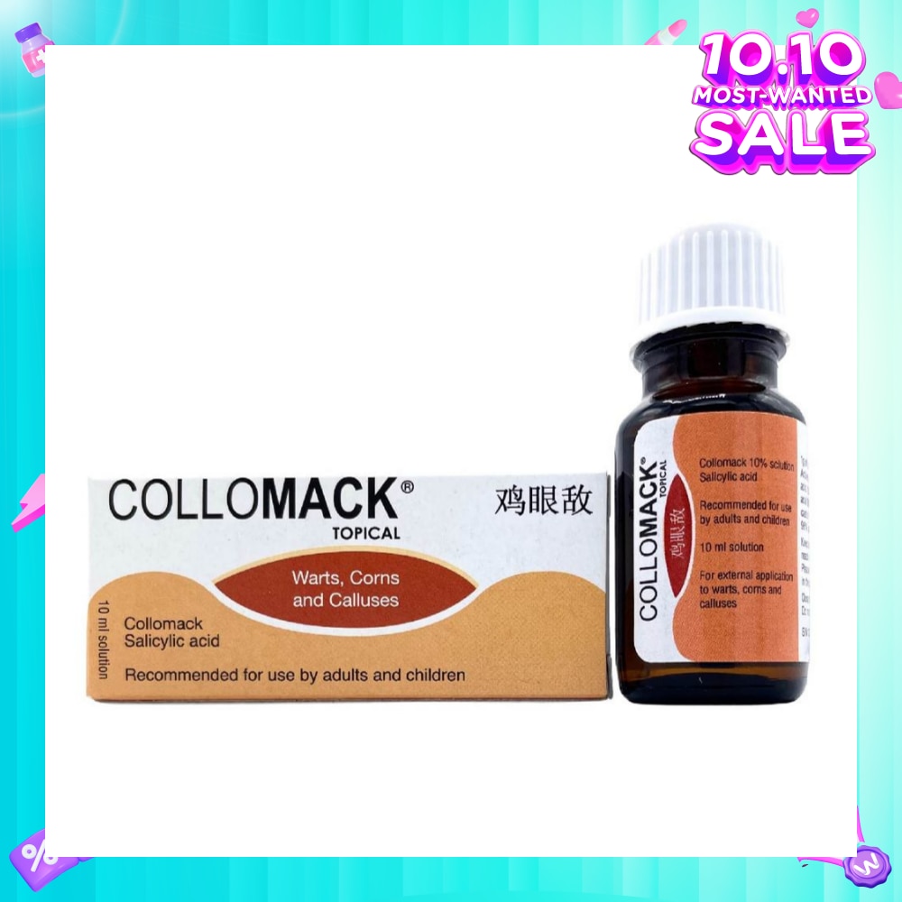 Topical Salicylic Acid Solution (For Painless Removal of Warts + Corns + Calluses) 10ml