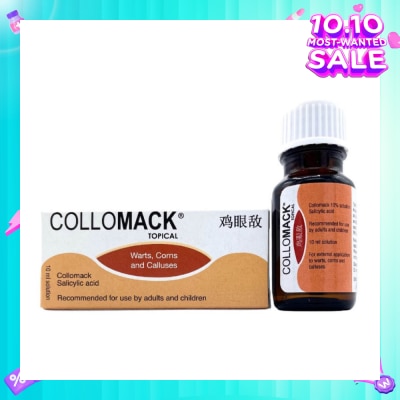 COLLOMACK Topical Salicylic Acid Solution (For Painless Removal of Warts + Corns + Calluses) 10ml