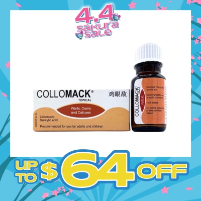 COLLOMACK - Topical Salicylic Acid Solution (For Painless Removal of Warts + Corns + Calluses) 10ml