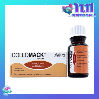 COLLOMACK Topical Salicylic Acid Solution (For Painless Removal of Warts + Corns + Calluses) 10ml