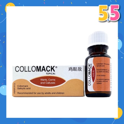 COLLOMACK Topical Salicylic Acid Solution (For Painless Removal of Warts + Corns + Calluses) 10ml