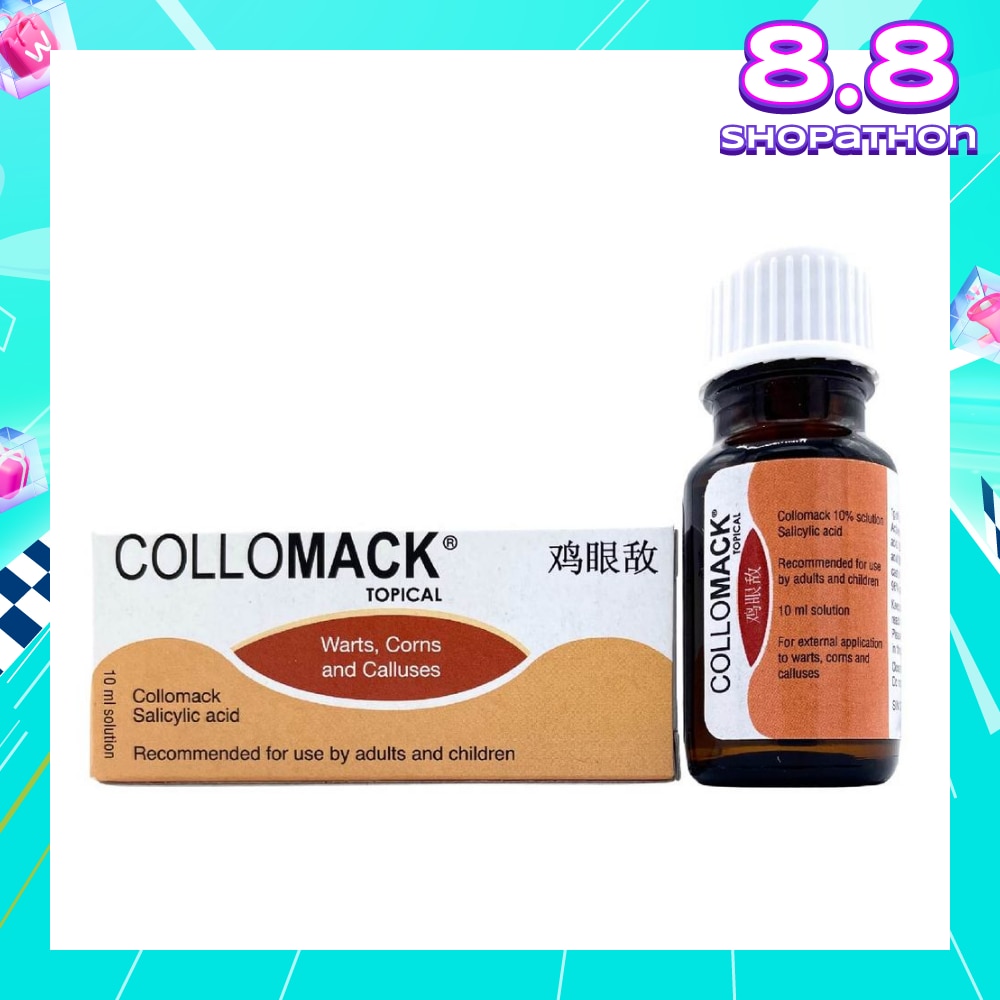 Topical Salicylic Acid Solution (For Painless Removal of Warts + Corns + Calluses) 10ml