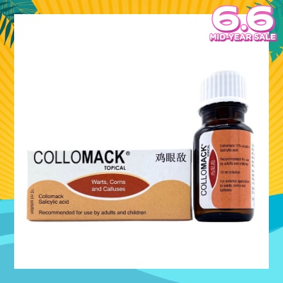 COLLOMACK Topical Salicylic Acid Solution (For Painless Removal of Warts + Corns + Calluses) 10ml