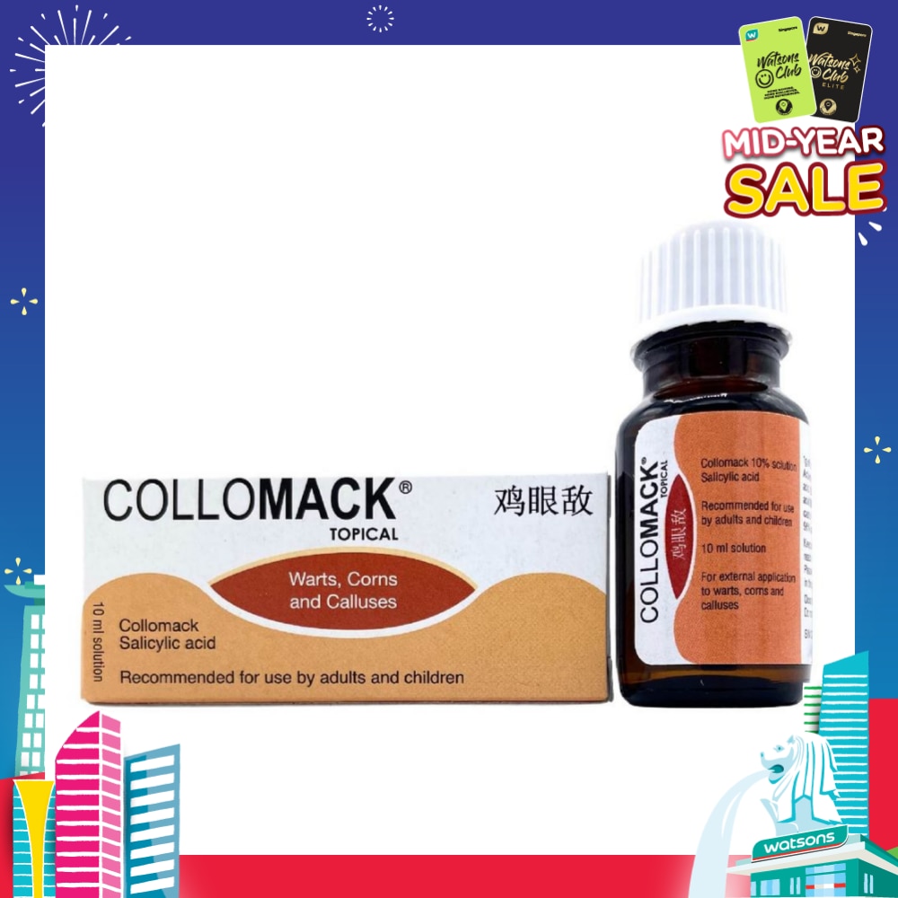 Topical Salicylic Acid Solution (For Painless Removal of Warts + Corns + Calluses) 10ml