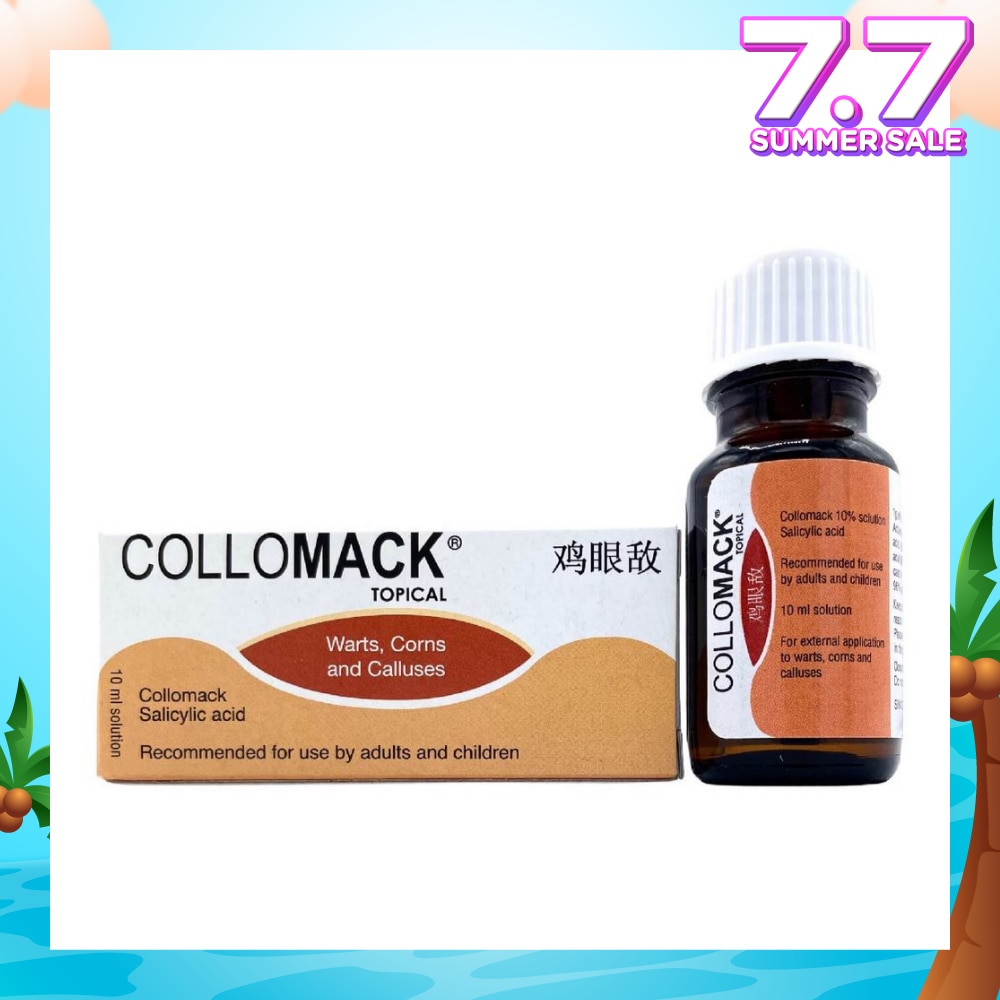 Topical Salicylic Acid Solution (For Painless Removal of Warts + Corns + Calluses) 10ml