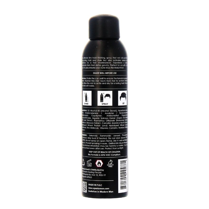 Anti Gravity Extreme Hold Finishing Hair Spray (Easy To Wash Off, No Flaky Residue & Suitable For All Hair Types) 300ml