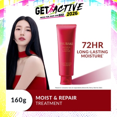 TSUBAKI - Premium Moist & Repair Treatment (72 Hours Moisture Retention, Instant Hydration & Improves Frizzy Hair) 160g image