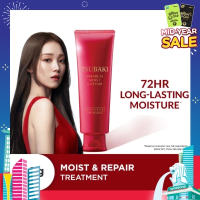 TSUBAKI Premium Moist & Repair Treatment (72 Hours Moisture Retention, Instant Hydration & Improves Frizzy Hair) 160g
