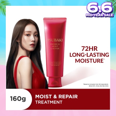 TSUBAKI Premium Moist & Repair Treatment (72 Hours Moisture Retention, Instant Hydration & Improves Frizzy Hair) 160g