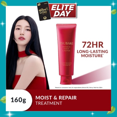 TSUBAKI Premium Moist & Repair Treatment (72 Hours Moisture Retention, Instant Hydration & Improves Frizzy Hair) 160g image