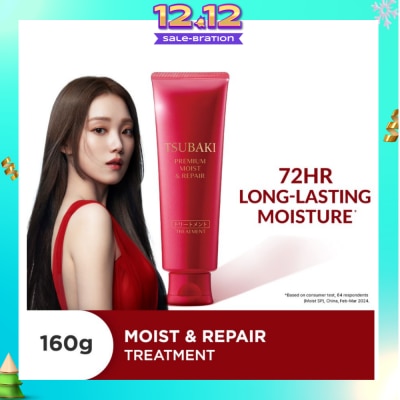 TSUBAKI Premium Moist & Repair Treatment (72 Hours Moisture Retention, Instant Hydration & Improves Frizzy Hair) 160g