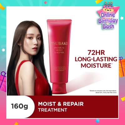 TSUBAKI Premium Moist & Repair Treatment (72 Hours Moisture Retention, Instant Hydration & Improves Frizzy Hair) 160g