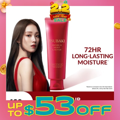 TSUBAKI Premium Moist & Repair Treatment (72 Hours Moisture Retention, Instant Hydration & Improves Frizzy Hair) 160g