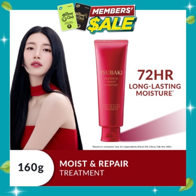 TSUBAKI Premium Moist & Repair Treatment (72 Hours Moisture Retention, Instant Hydration & Improves Frizzy Hair) 160g image