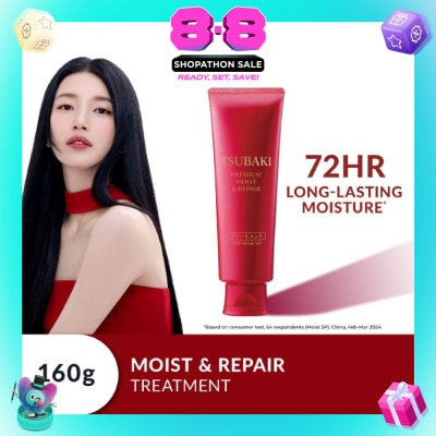 TSUBAKI - Premium Moist & Repair Treatment (72 Hours Moisture Retention, Instant Hydration & Improves Frizzy Hair) 160g