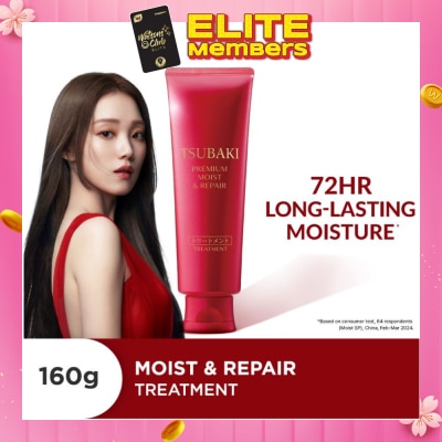 TSUBAKI Premium Moist & Repair Treatment (72 Hours Moisture Retention, Instant Hydration & Improves Frizzy Hair) 160g
