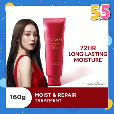 TSUBAKI Premium Moist & Repair Treatment (72 Hours Moisture Retention, Instant Hydration & Improves Frizzy Hair) 160g