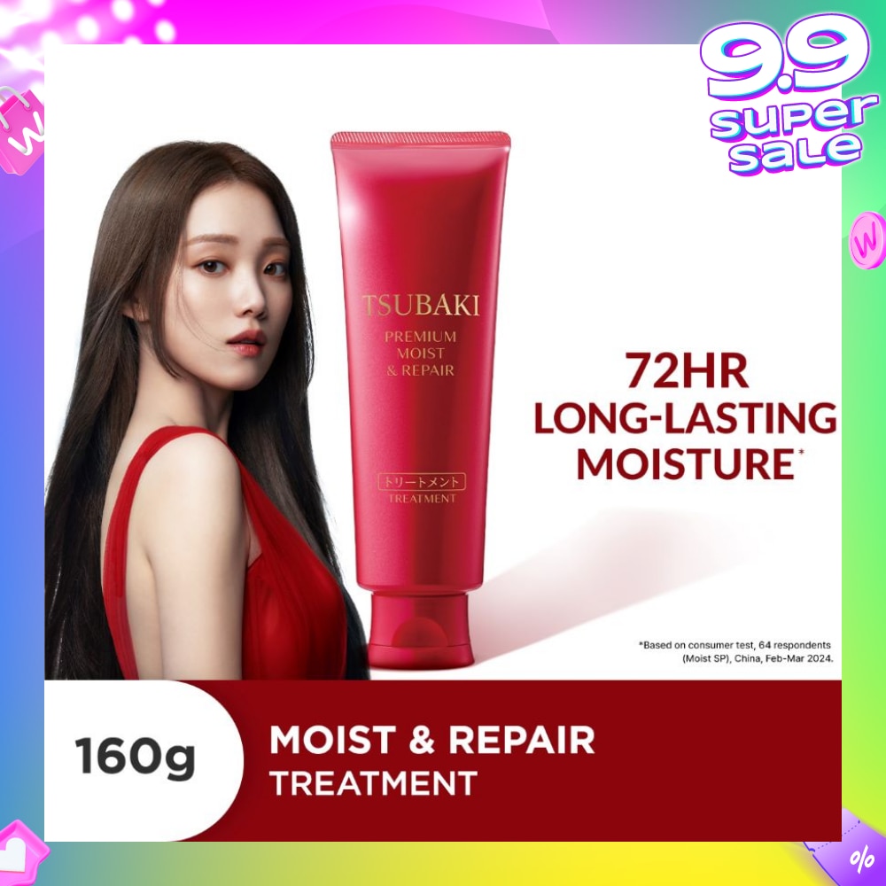 Premium Moist & Repair Treatment (72 Hours Moisture Retention, Instant Hydration & Improves Frizzy Hair) 160g