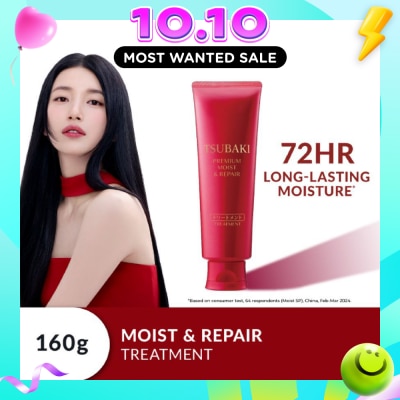 TSUBAKI Premium Moist & Repair Treatment (72 Hours Moisture Retention, Instant Hydration & Improves Frizzy Hair) 160g image