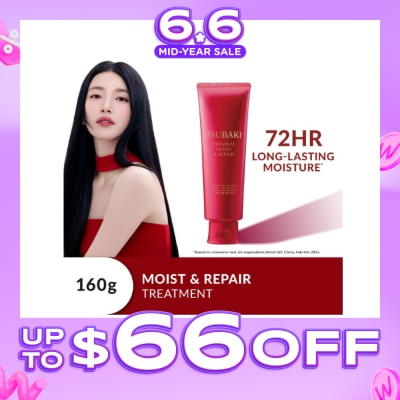 TSUBAKI - Premium Moist & Repair Treatment (72 Hours Moisture Retention, Instant Hydration & Improves Frizzy Hair) 160g