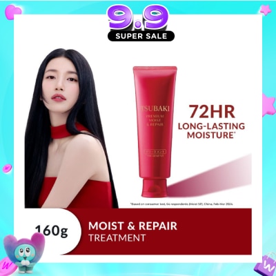 TSUBAKI - Premium Moist & Repair Treatment (72 Hours Moisture Retention, Instant Hydration & Improves Frizzy Hair) 160g image